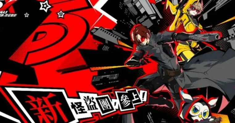 Persona 5 The Phantom X 2026 RPG Stylish Penuh Misteri